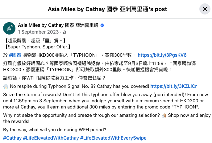 A Facebook post by Asia Miles by Cathay Pacific features text in both Chinese and English describing a promotional reward for Hong Kong members during Super Typhoon Signal No. 8, with hashtags and a link for more details.
